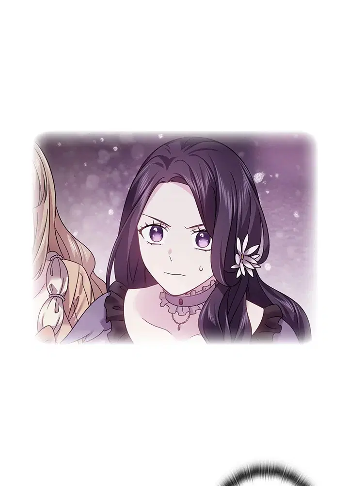 Satan’s Bride ตอนที่ 138 หน้า 30