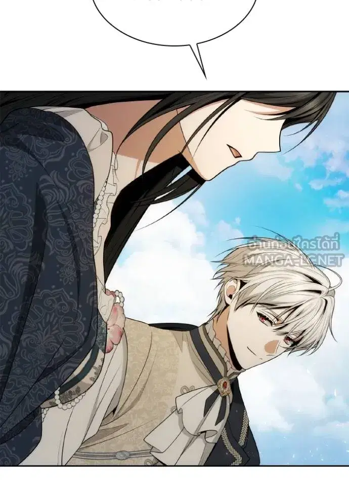 I Am the Queen in This Life ตอนที่ 142 หน้า 86