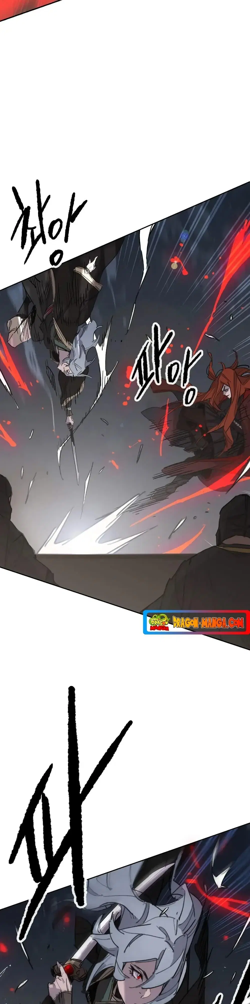 The Undefeatable Swordsman ตอนที่ 151 หน้า 10