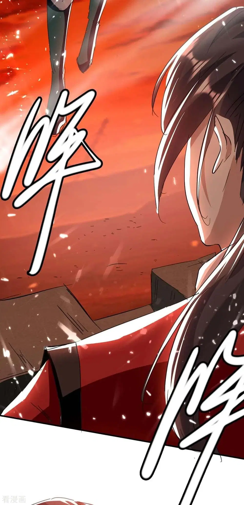 Return of Divine Emperor ตอนที่ 176 หน้า 30