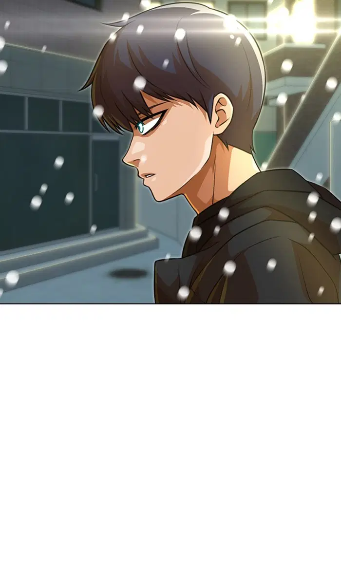 Random Chat ตอนที่ 152 หน้า 80