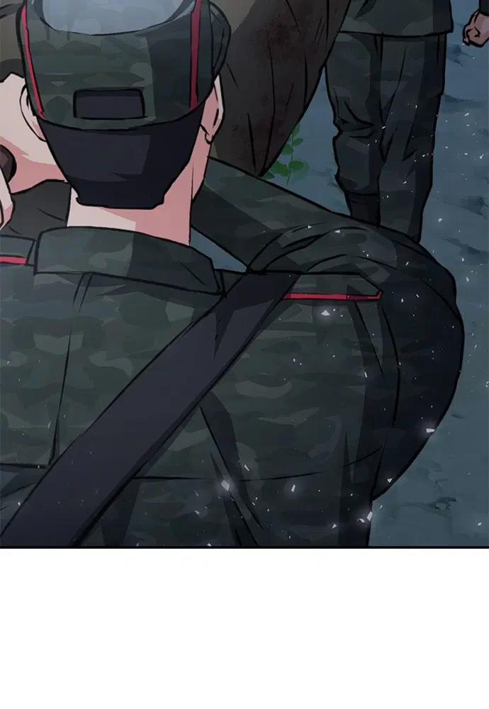 The Druid of Seoul Station ตอนที่ 156 หน้า 87