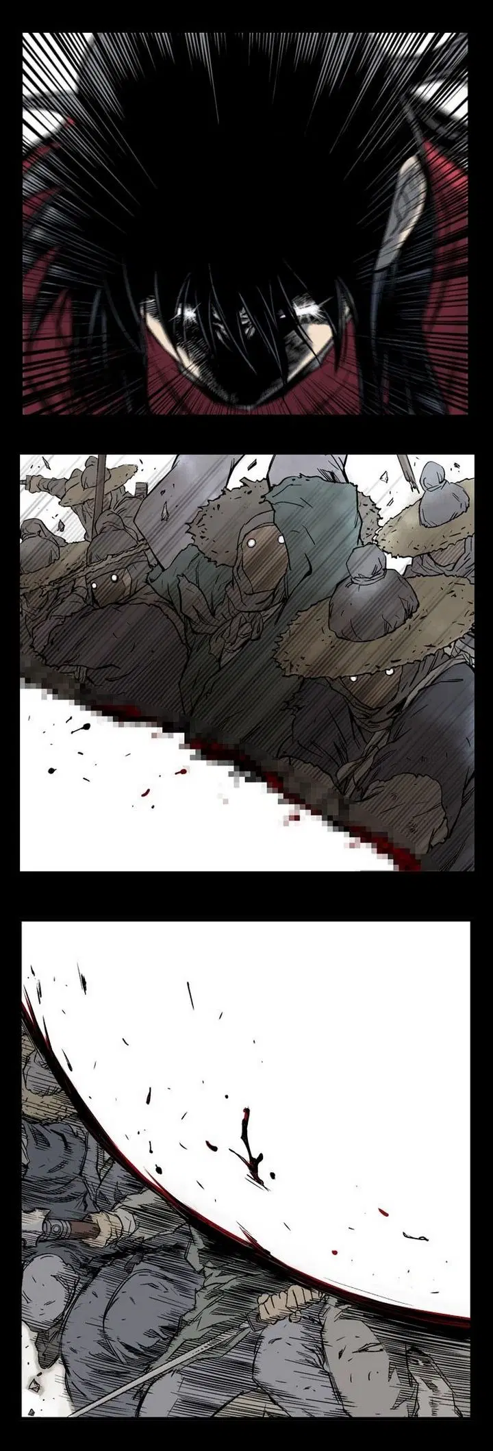 Gosu ตอนที่ 200 หน้า 10