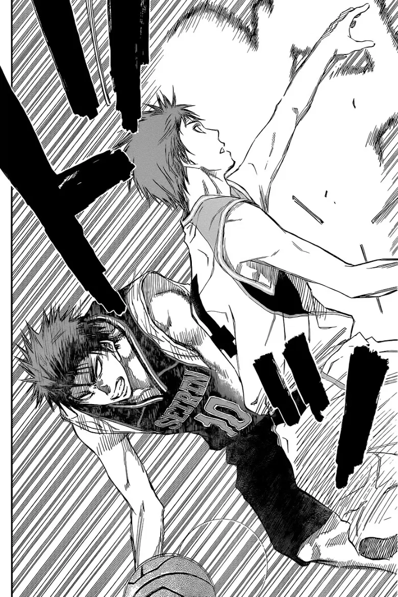Kuroko no Basuke ตอนที่ 234 หน้า 7