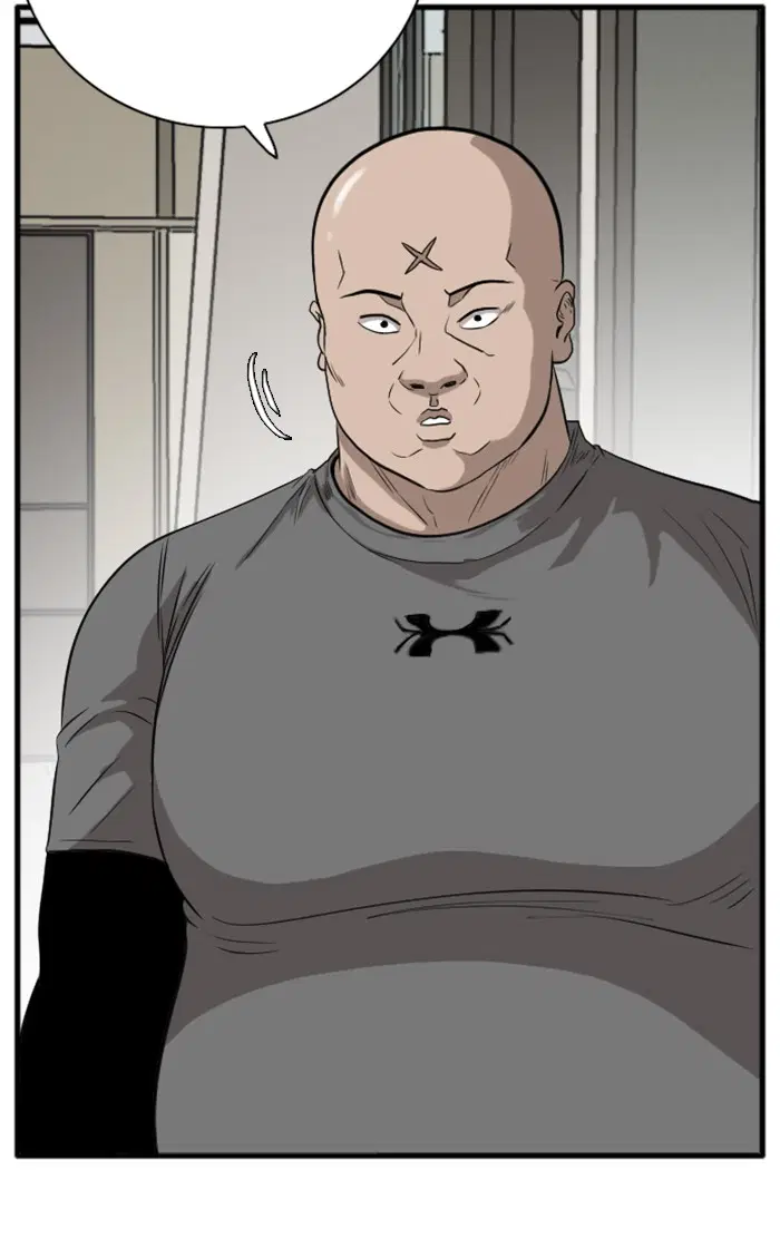 Bad Guy ตอนที่ 16 หน้า 19
