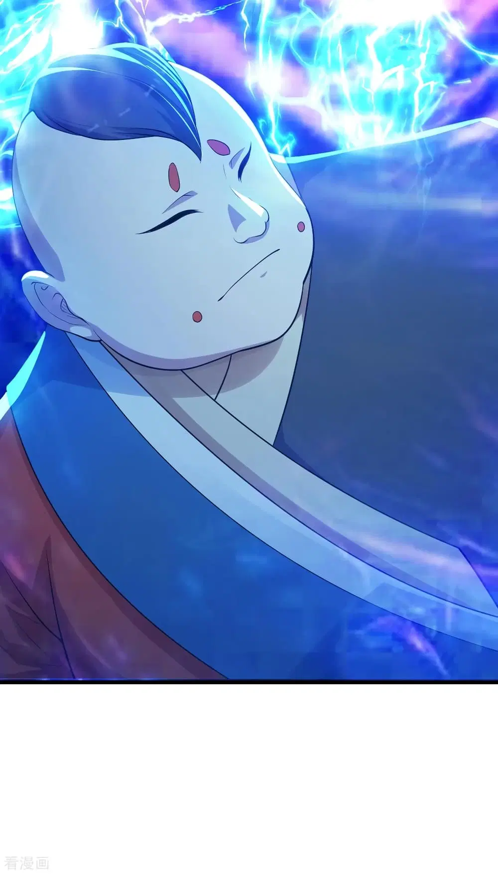 Matchless Emperor ตอนที่ 171 หน้า 5