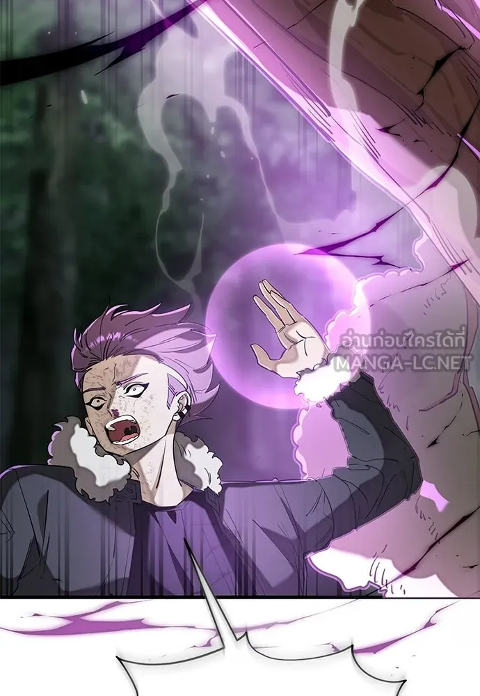 Reincarnation Path of The Underworld King ยอมรา ผู้พิพากษาจากนรก ตอนที่ 133 หน้า 132