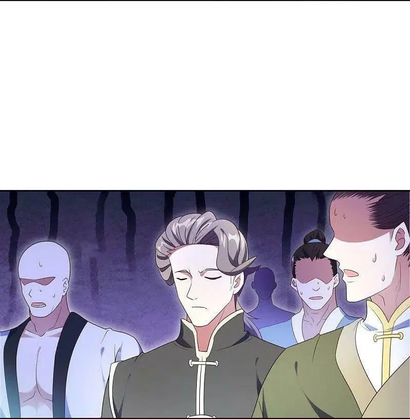 Peerless Battle Spirit ตอนที่ 464 หน้า 31