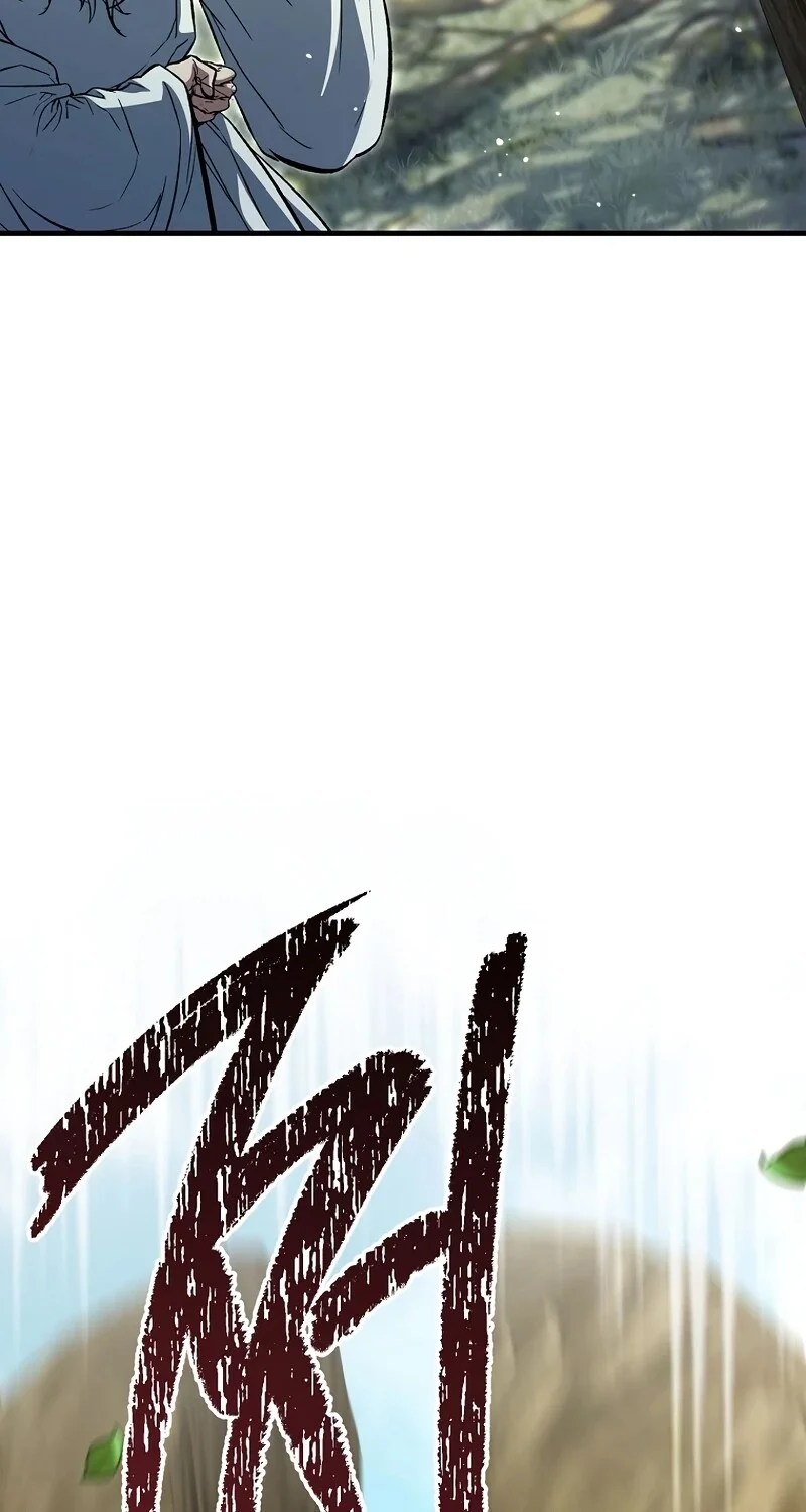 The Hero Returns ตอนที่ 147 หน้า 71