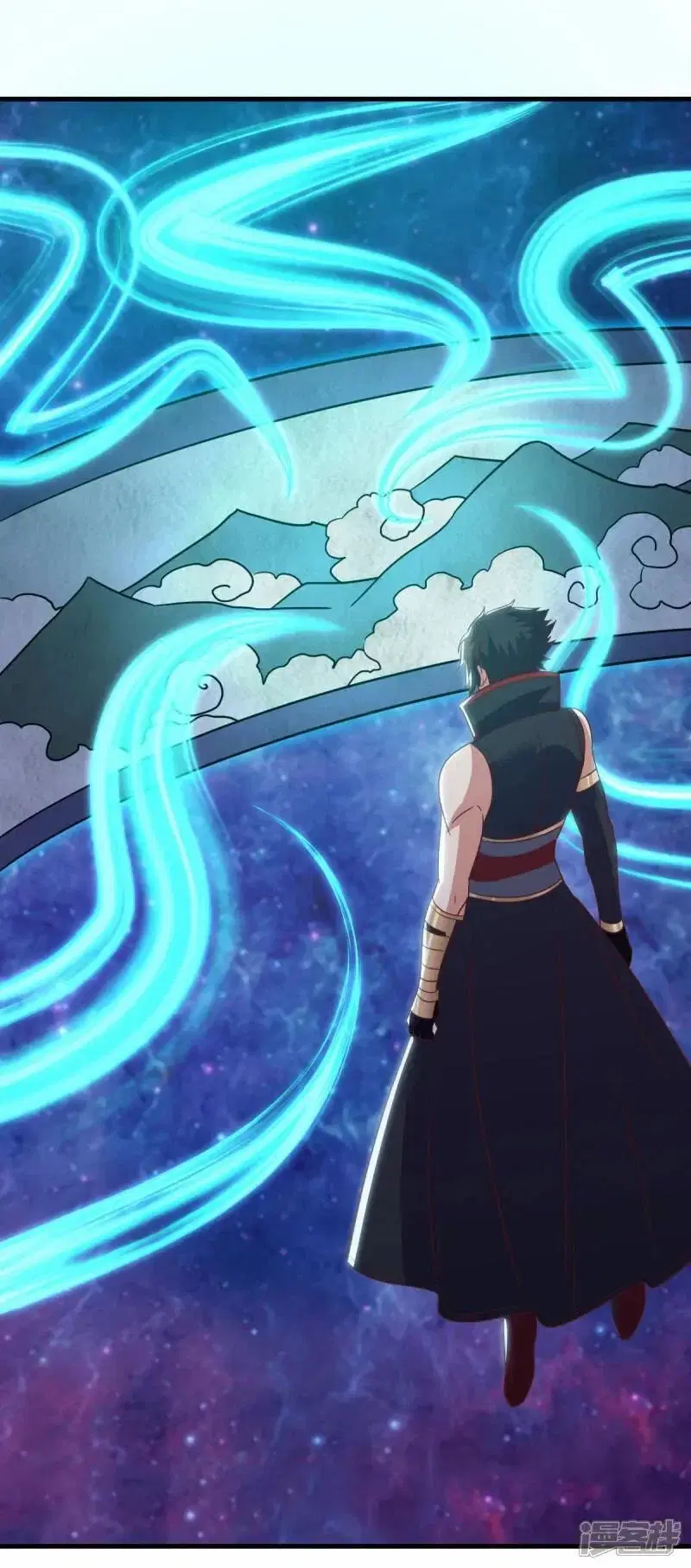 Peerless Battle Spirit ตอนที่ 608 หน้า 13