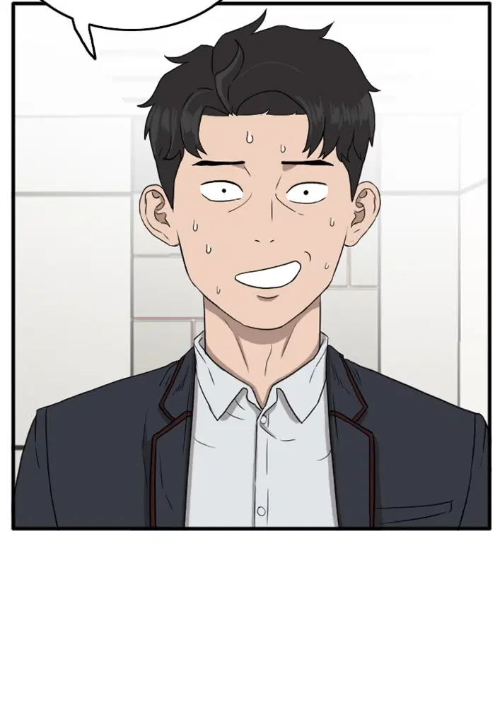 Bad Guy ตอนที่ 6 หน้า 142