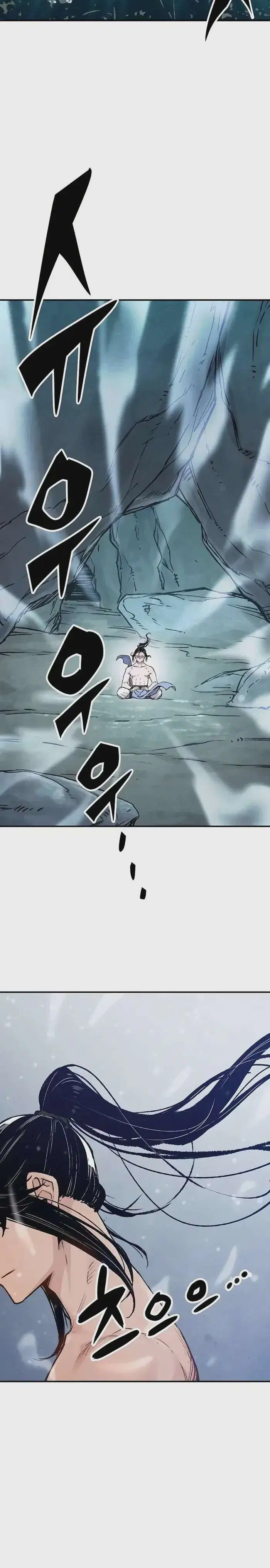 Reborn As The Heavenly Demon ตอนที่ 16 หน้า 4