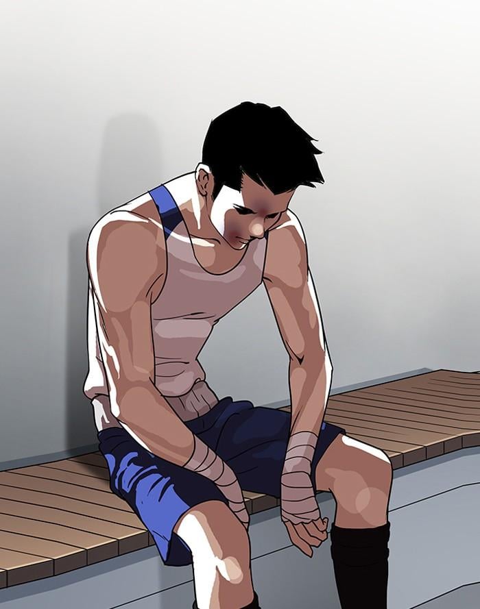 Lookism ตอนที่ 138 หน้า 61