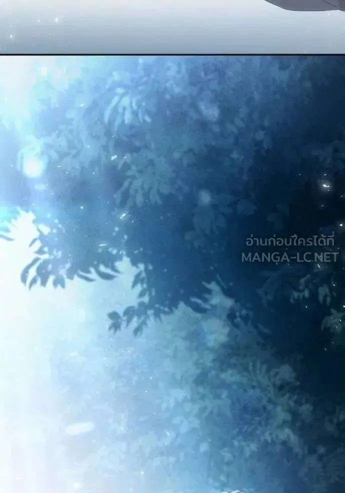 Sister I Am the Queen in This Life ตอนที่ 149 หน้า 92