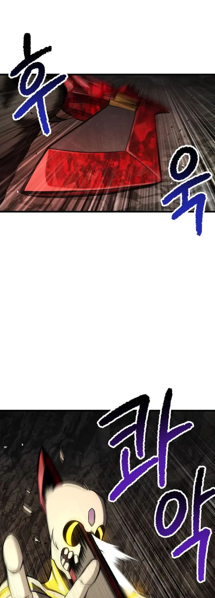 Survival Of Blade King ตอนที่ 232 หน้า 59