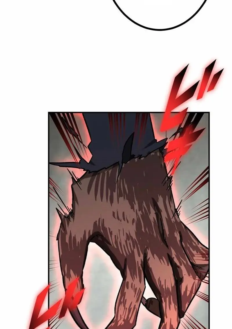 The Strongest Assassin Gets Transferred To Another World With His Whole Class ตอนที่ 60 หน้า 15