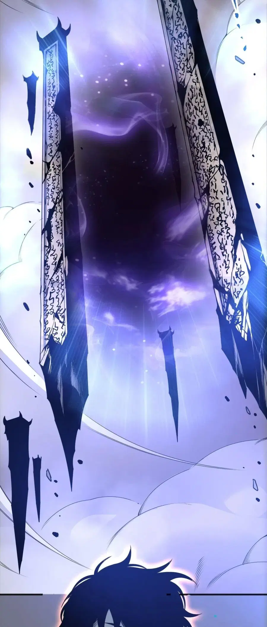 Necromancer King of The Scourge ตอนที่ 256 หน้า 33