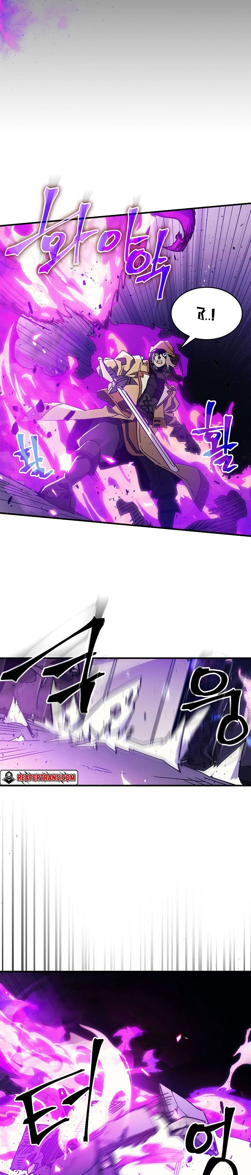 Mr Devourer Please Act Like a Final Boss ทำตัวให้สมกับเป็นมอนสเตอร์บอสหน่อยสิ คุณสวอลโลว์! ตอนที่ 6 หน้า 15