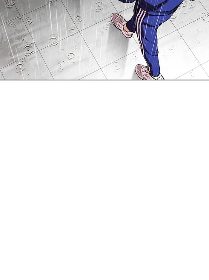Lookism ตอนที่ 335 หน้า 72