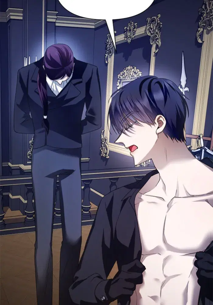 Your Throne ตอนที่ 108 หน้า 119