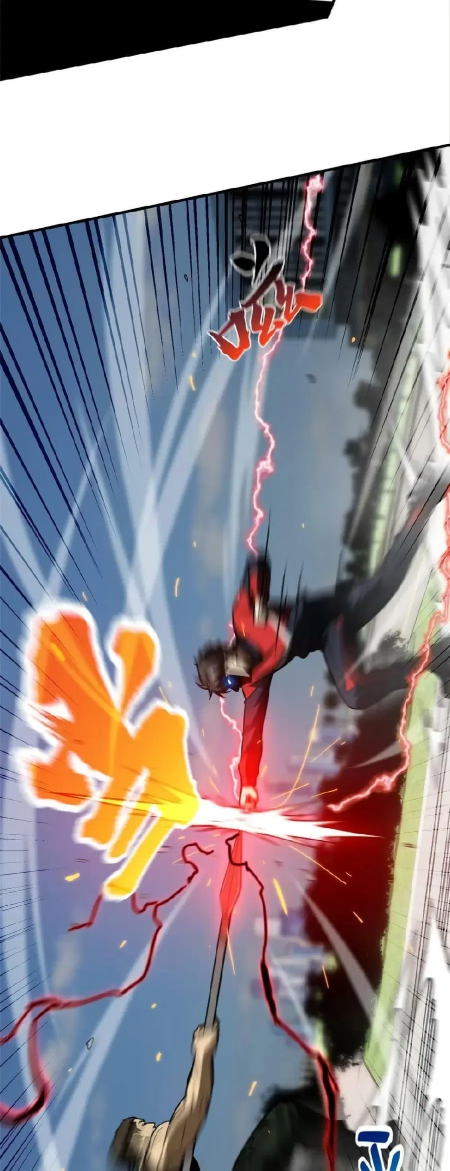 Global Martial Arts ตอนที่ 155 หน้า 26