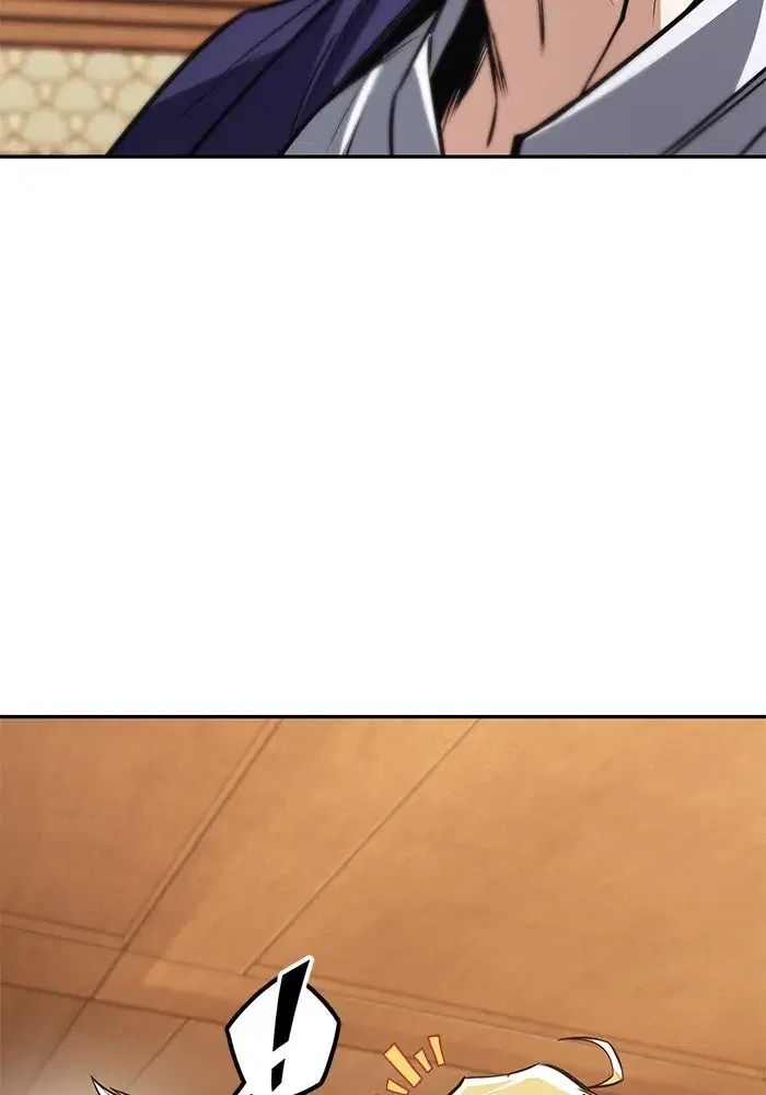 The Lazy Lord Masters the Sword ตอนที่ 117 หน้า 92