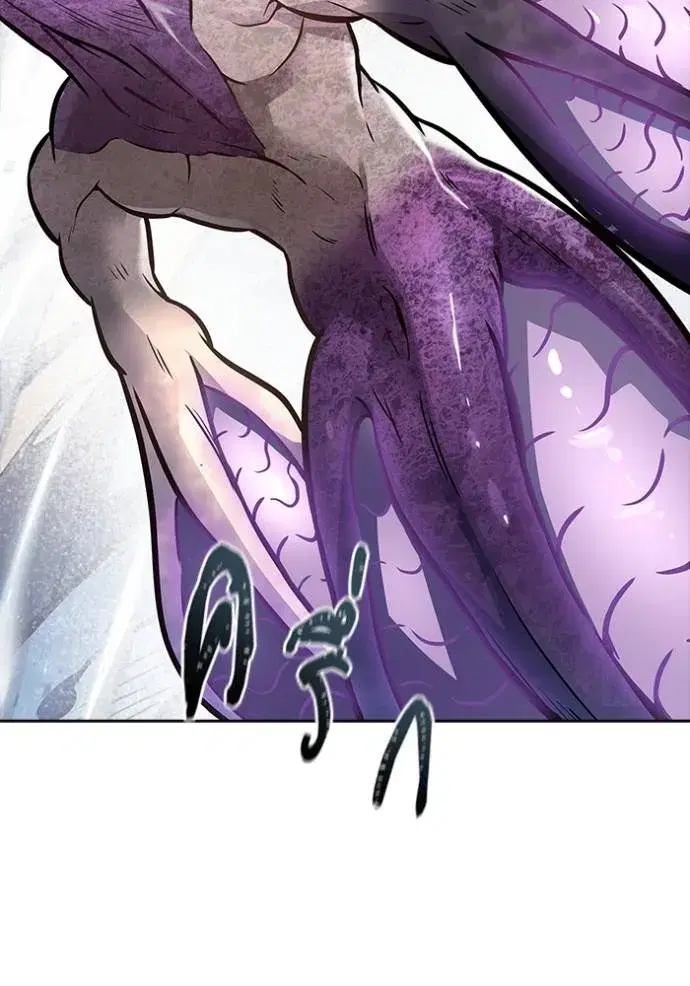 Tower of God ตอนที่ 636 หน้า 29