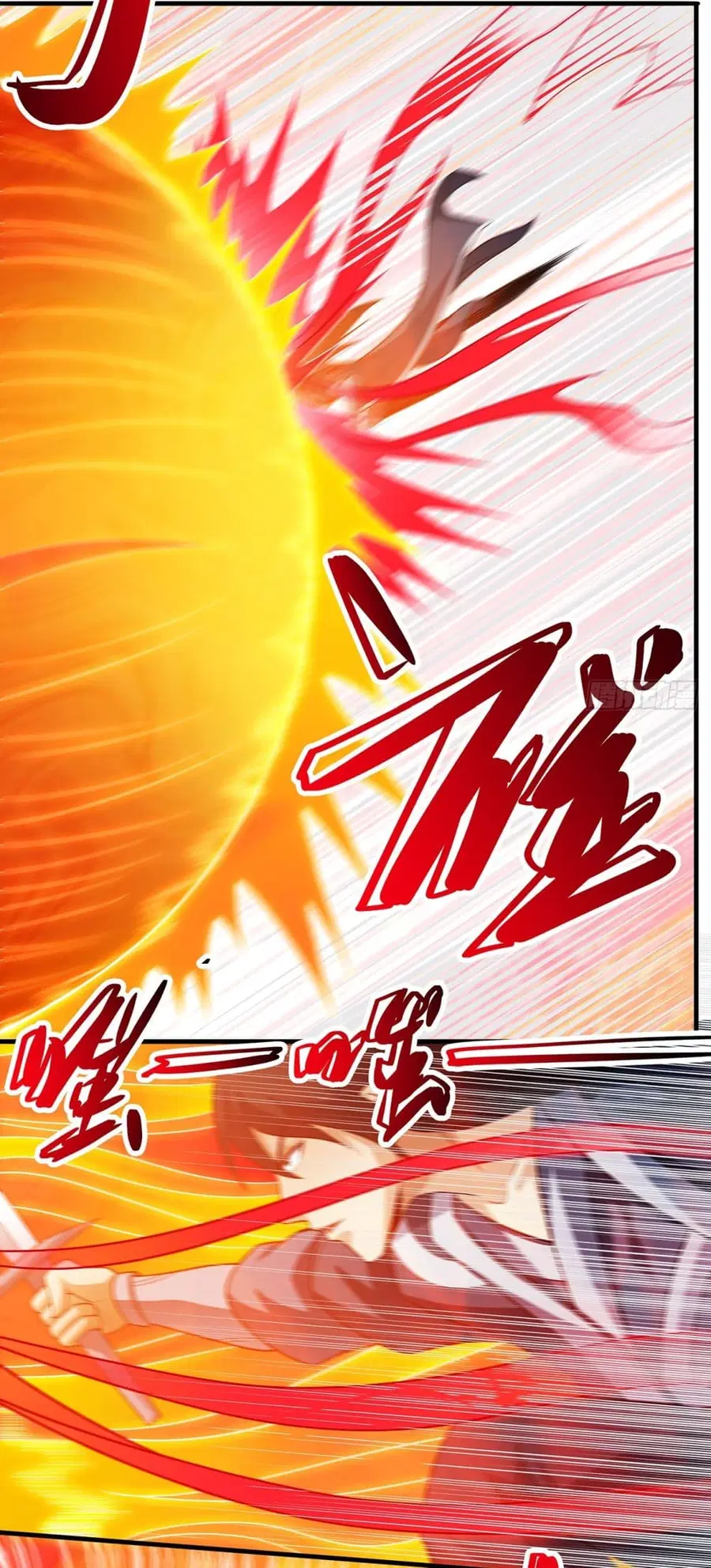 God of Martial Arts ตอนที่ 680 หน้า 16