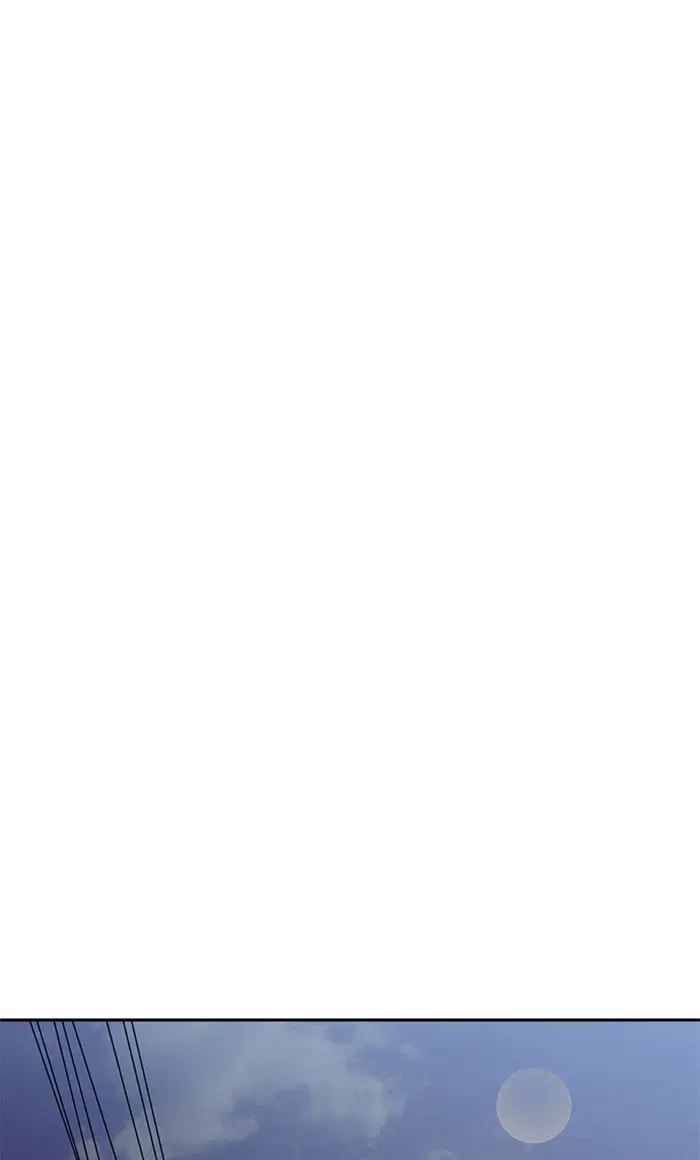 Random Chat ตอนที่ 187 หน้า 34