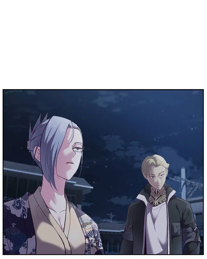 The Boy of Death ตอนที่ 119 หน้า 24