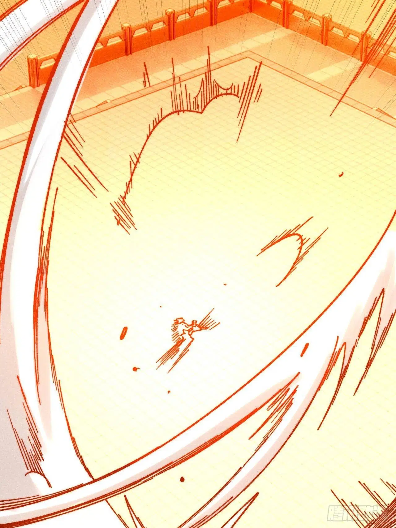 All Hail the Sect Leader ตอนที่ 379 หน้า 13
