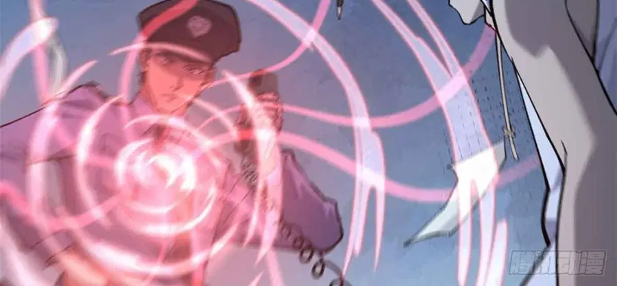 Gatekeeper Of The Boundless World ตอนที่ 14 หน้า 35