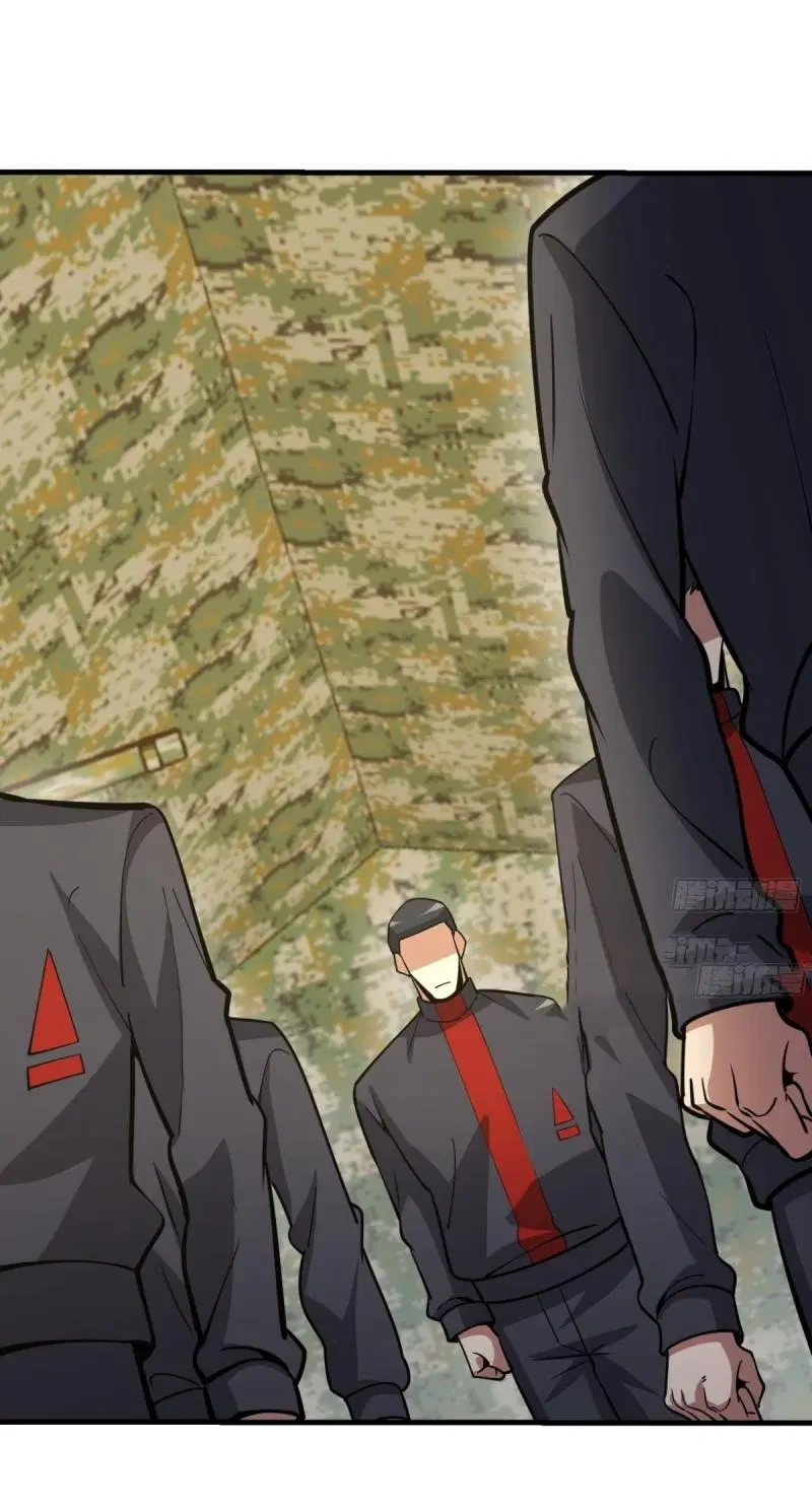 The First Order ตอนที่ 453 หน้า 42