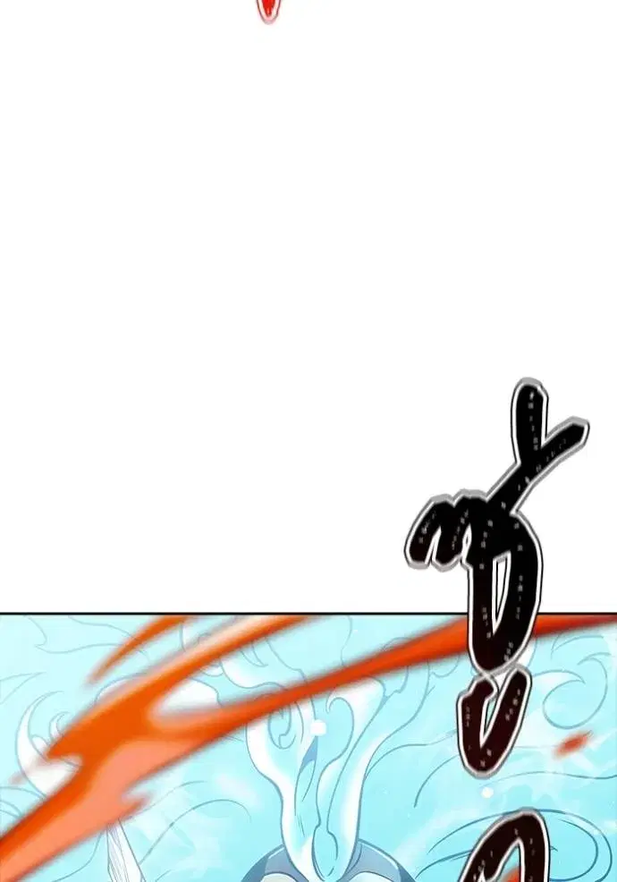 Tower of God ตอนที่ 630 หน้า 89