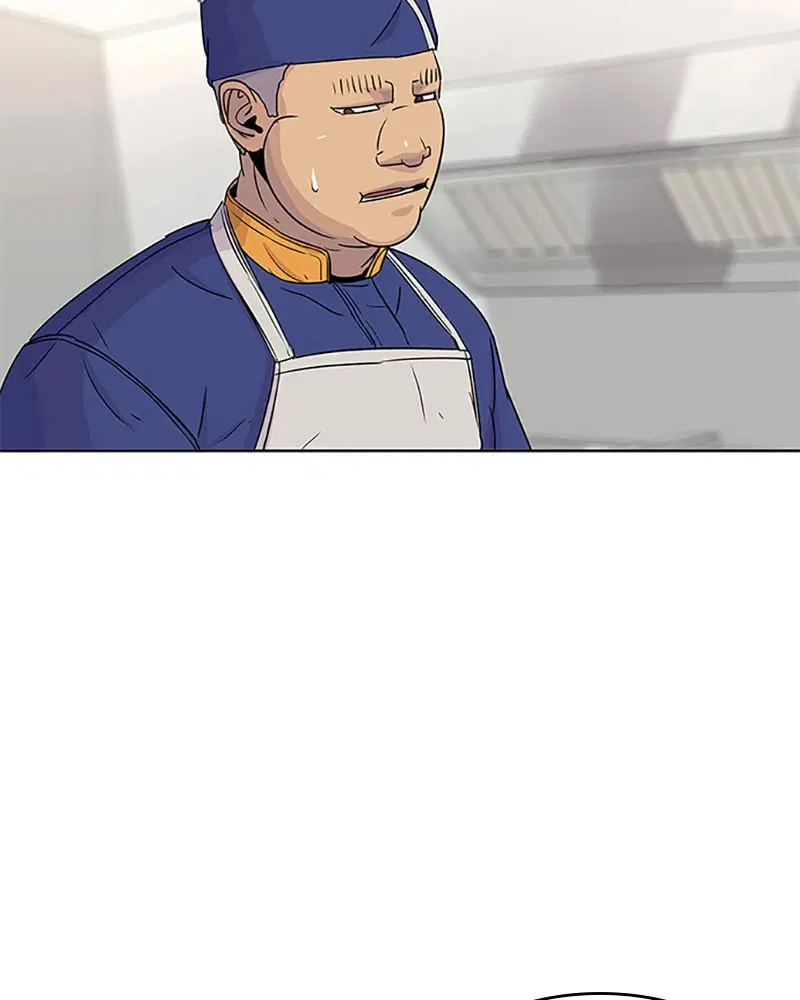 Kitchen Soldier ตอนที่ 55 หน้า 12