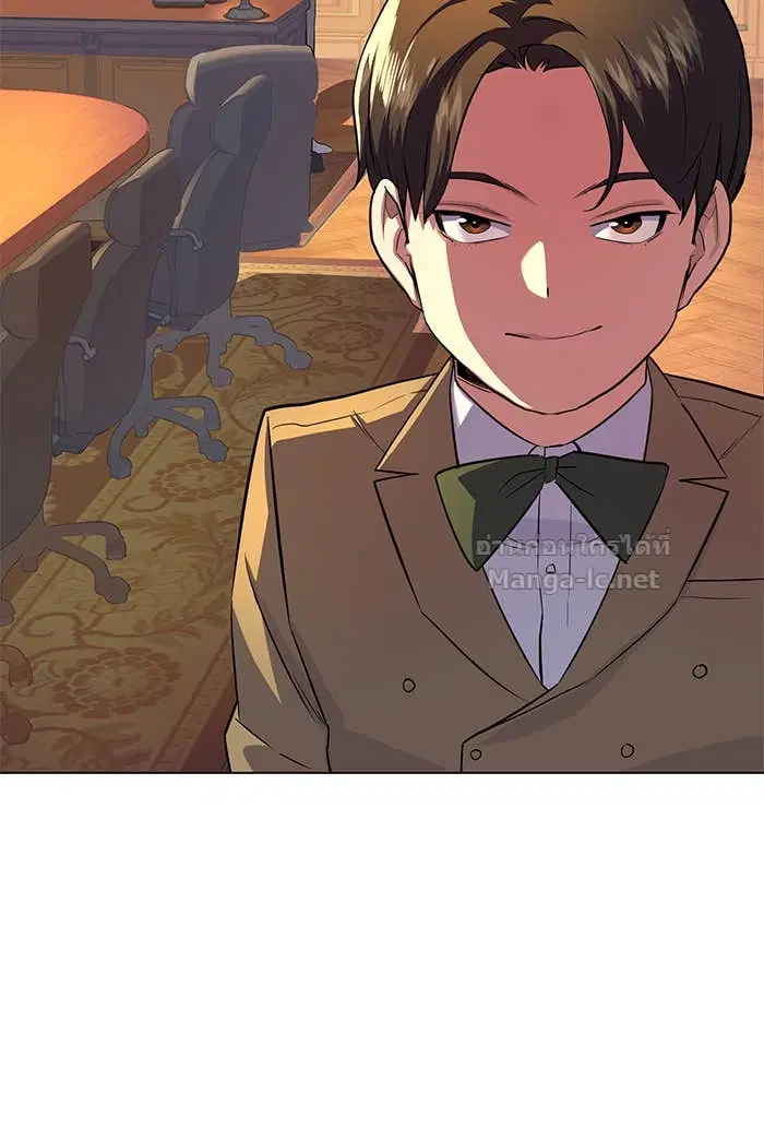Reborn Rich ตอนที่ 3 หน้า 103
