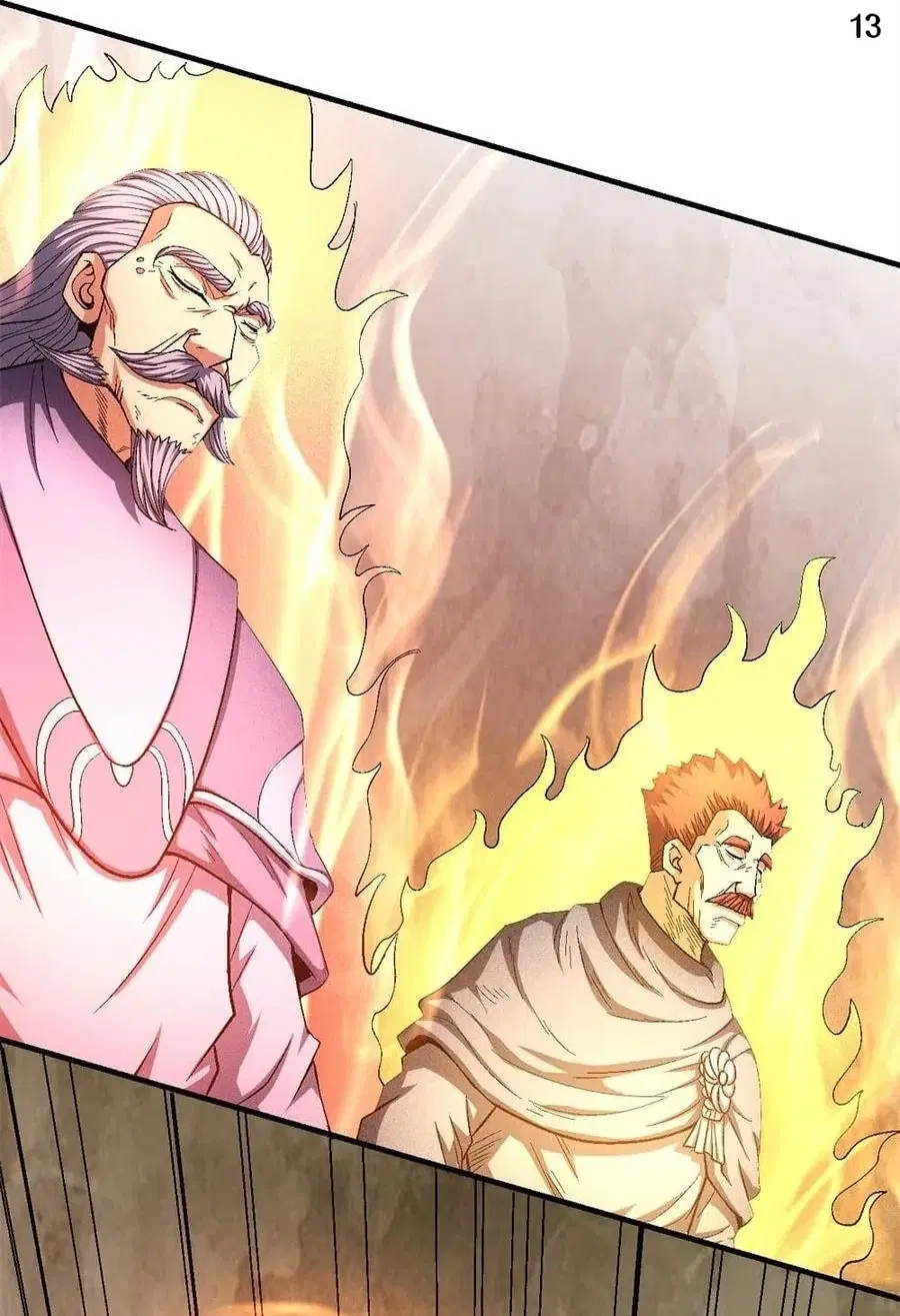 God of Martial Arts ตอนที่ 374 หน้า 14