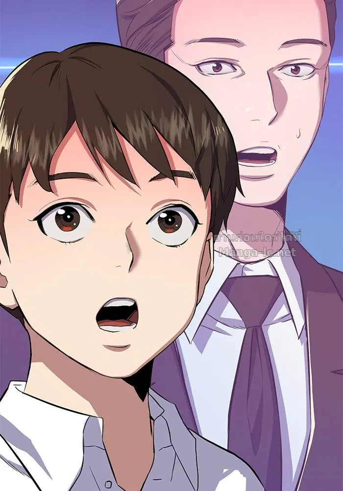 Reborn Rich ตอนที่ 4 หน้า 170