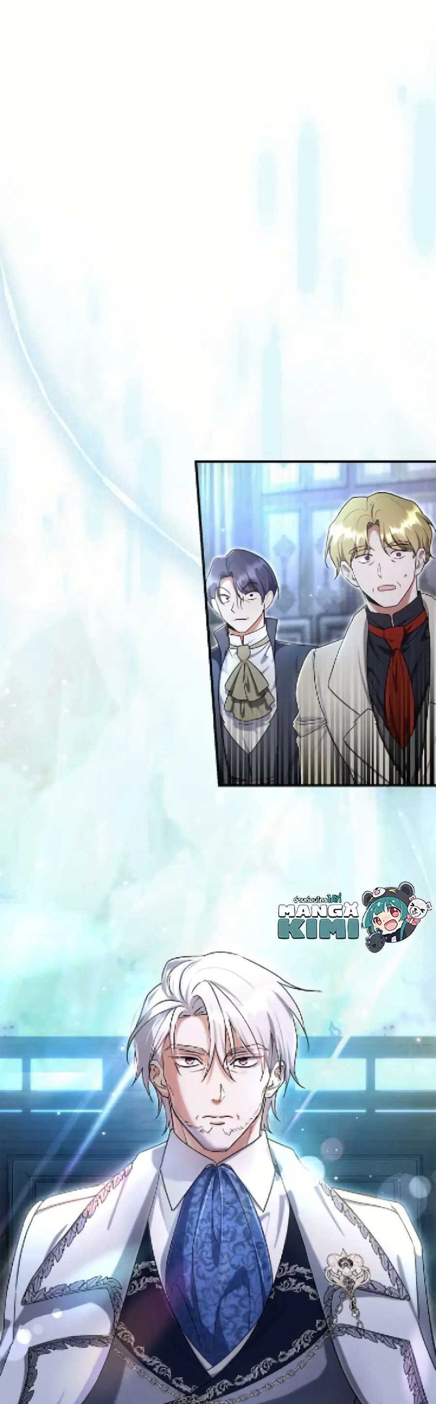 The Villain’s Match Is Too Perfect – คู่ดูตัวของนางร้ายเพอร์เฟกต์เกินไป ตอนที่ 92 หน้า 2