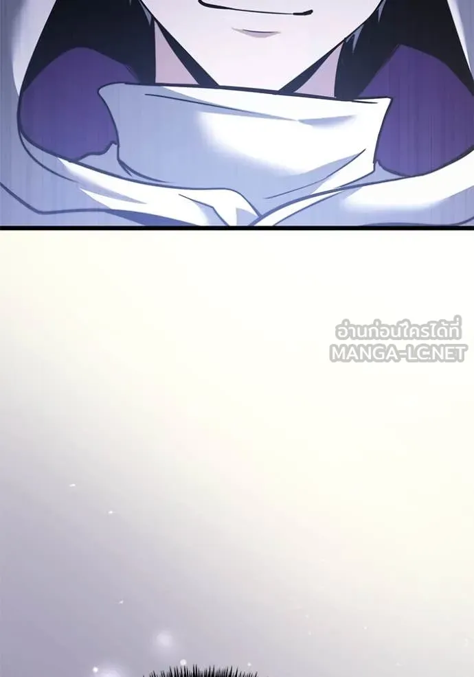 Terminally-Ill Genius Dark Knight อัศวินดำล่าท้าเวลา ตอนที่ 106 หน้า 79