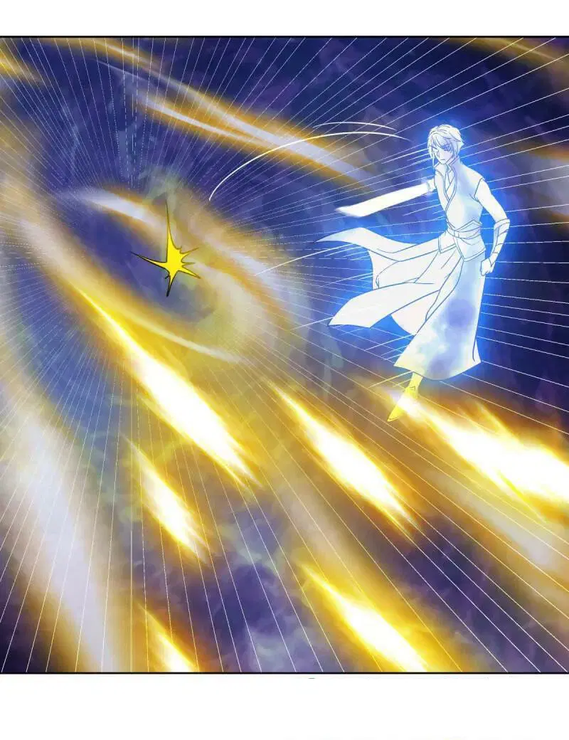 Peerless Battle Spirit ตอนที่ 612 หน้า 43