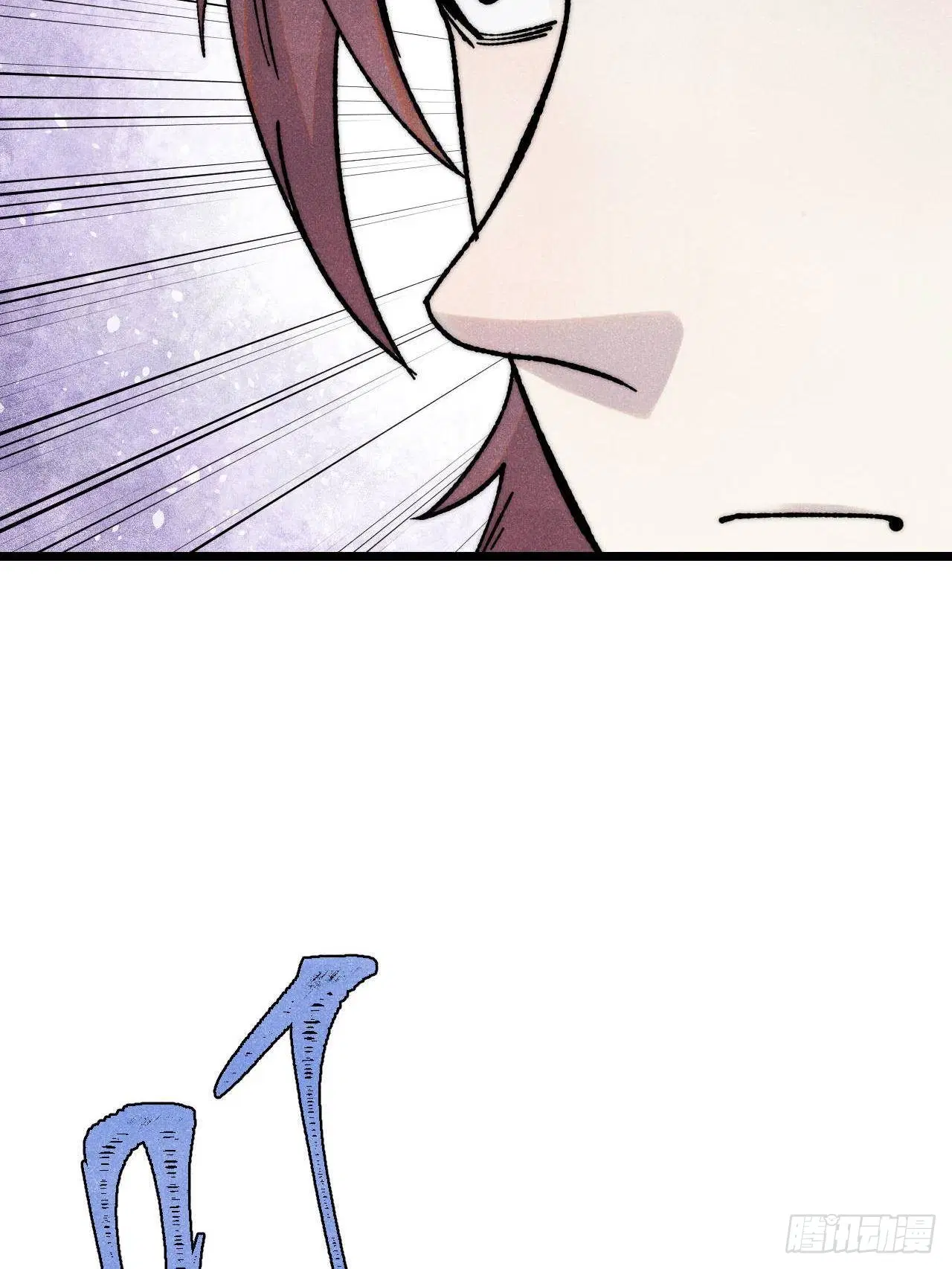 All Hail the Sect Leader ตอนที่ 391 หน้า 22