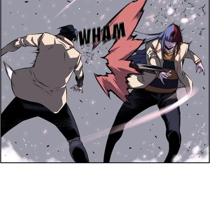 SuperNova ตอนที่ 76 หน้า 38