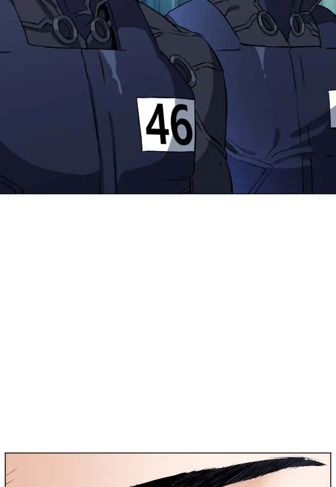 Seoul Station Druid ตอนที่ 18 หน้า 9