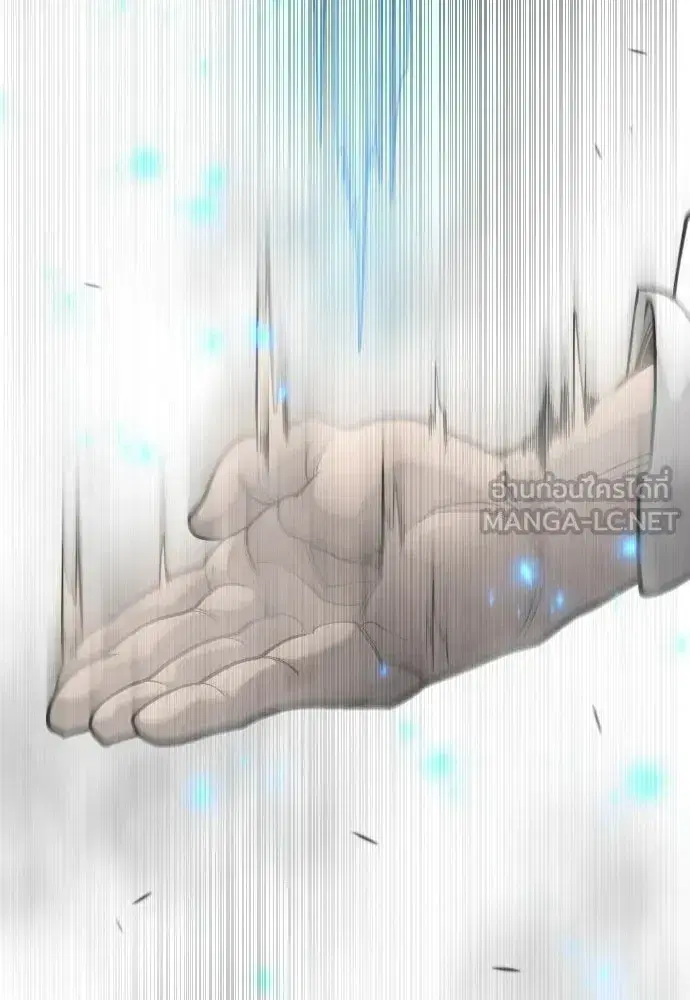 Superhuman Era ตอนที่ 212 หน้า 156