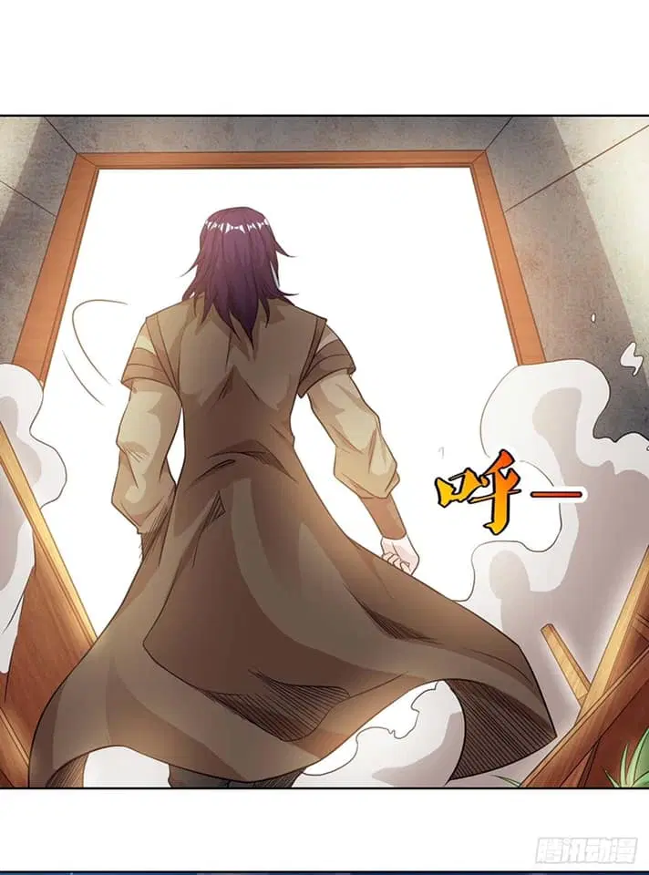 Reborn 80,000 years ตอนที่ 139 หน้า 14