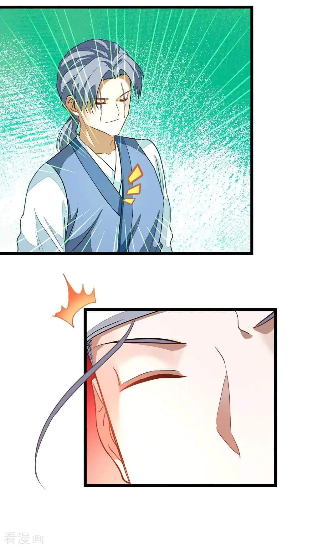 Nine Sun God King ตอนที่ 199 หน้า 36