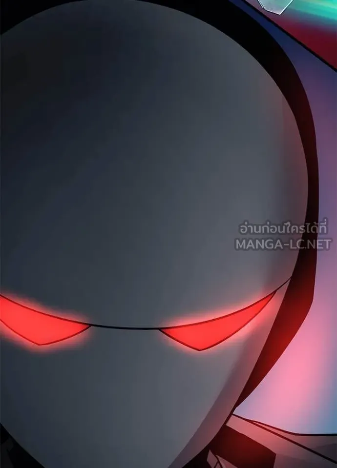 Villain to Kill ตอนที่ 183 หน้า 156