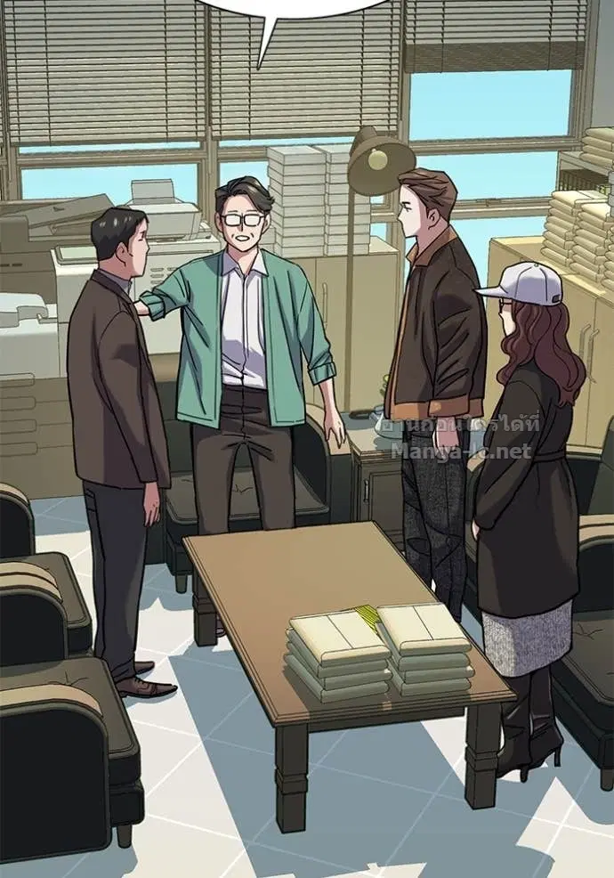 Reborn Rich ตอนที่ 120 หน้า 120