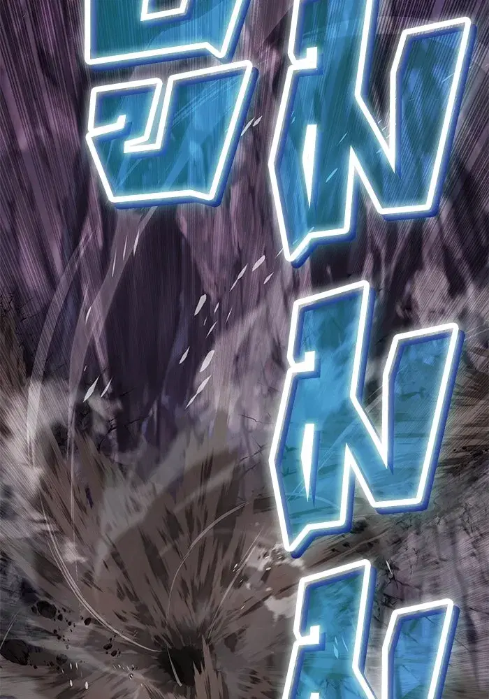 The Lazy Lord Masters the Sword ตอนที่ 116 หน้า 38